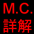 HKCEE Chemistry MC Answers